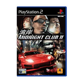 Midnight Club 2, Spelcomputers en Games, Verzenden, Nieuw
