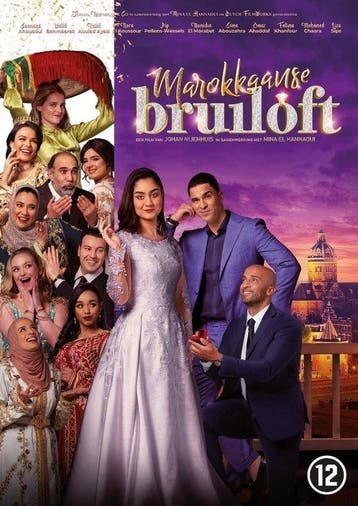 Marokkaanse Bruiloft (DVD) - DVD, Cd's en Dvd's, Verzenden, Nieuw in verpakking