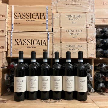 2023 Prunotto, Nebbiolo Occhetti - Langhe DOC - 6 Flessen, Nieuw