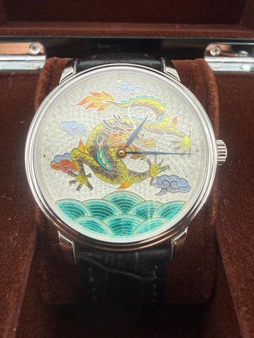 BEIJING watch - Enamel Dragon Cloisonné 999 silver based, Nieuw