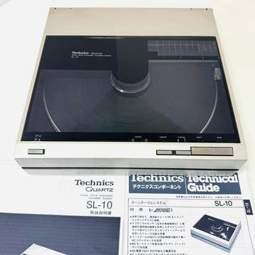 Technics - SL-10 Platenspeler, Nieuw