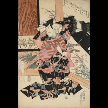 Utagawa Kunisada /  (1786–1865)Nieuwjaars Kabuki in het