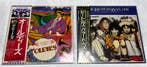 Beatles - The Beatles Japanese Press LP Set “A Collection of, Nieuw in verpakking