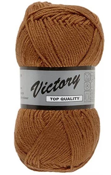 Lammy Yarns Victory - 112 Roestbruin - Zijdeglans Acrylgar, Ophalen of Verzenden, Nieuw