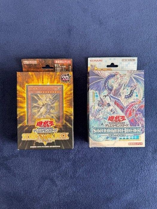 Yu-Gi-Oh! OCG Structure Deck Set — “Resurrection of the, Verzamelen, Overige Verzamelen