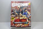 Games TM Magazine 30 Tekken 5, World of Warcraft, Ophalen of Verzenden, Zo goed als nieuw, Overige typen