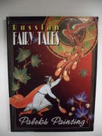 Russian Fairy Tales 9785819400197 Alexei Orleansky, Verzenden, Gelezen, Alexei Orleansky