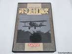 X68000 - Flying Shark, Verzenden, Gebruikt