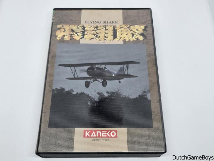 X68000 - Flying Shark, Spelcomputers en Games, Games | Overige, Gebruikt, Verzenden