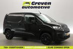 Citroën Berlingo 1.5 BlueHDI  Airco  Cruise  Elektrpakket, Citroën, Zwart, Nieuw, Te koop