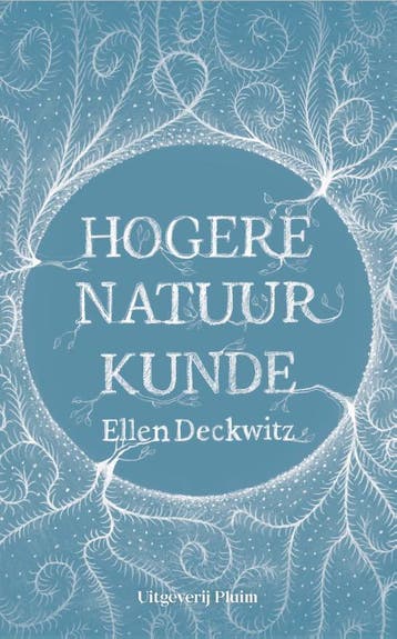 Hogere Natuurkunde | Ellen Deckwitz | Nieuw, Ophalen of Verzenden, Nieuw, Ellen Deckwitz