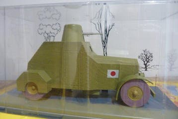 collection Hachette 1/24 - Modelauto - N°42 - LAuto blindée, Boeken, Nieuw