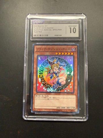 Konami - 1 Graded card - Yu-Gi-Oh! - Dark Magician Girl, Nieuw