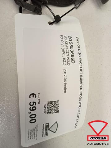 VW Polo 2G Facelift Bumper rooster Rechts 2022+, Ophalen, Gebruikt, Volkswagen, Bumper