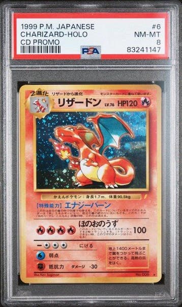 1 Graded card - 1999 Charizard Holo CD Promo NM-MT #6 Promo, Nieuw