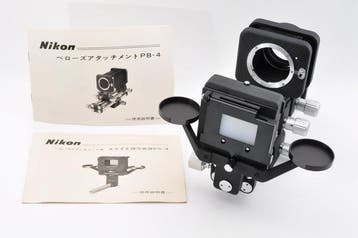 Nikon PB-4 Bellows Focusing Attachment  PS-4 (Slide Copying, Nieuw