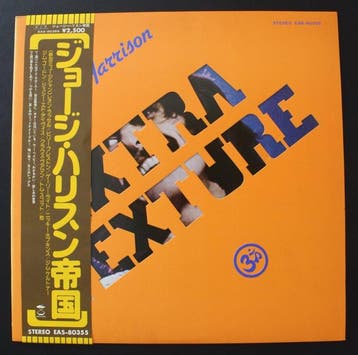 George Harrison - Extra Texture (Japan) - 1st Japanese, Cd's en Dvd's, Nieuw in verpakking