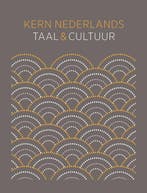 KERN Nederlands taal & cultuur ed 1 handboek havo/vwo tweede, Boeken, Verzenden, Gelezen, S. Kruizinga