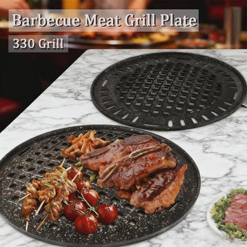 Koreaanse BBQ Grillplaat Rond - Non-stick & Makkelijk Schoon, Verzenden, Nieuw