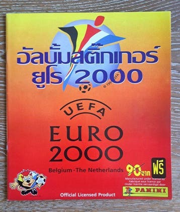 Panini European Championship 2000 - Rare Thai Diadora, Nieuw