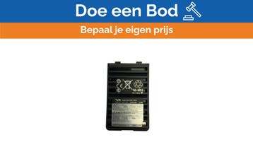 Bieden: Vertex FNB-83 Ni-MH Battery for HX370 Handheld Mari, Ophalen of Verzenden, Nieuw, Communicatie