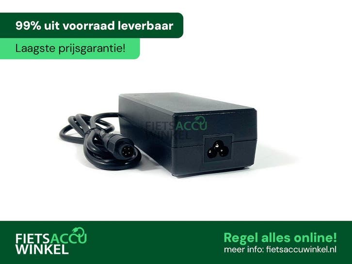 Snellader Sparta/Batavus 5 pins - Nieuw - Laagste prijs, Fietsen en Brommers, Fietsonderdelen, Overige typen, Nieuw, Ophalen of Verzenden