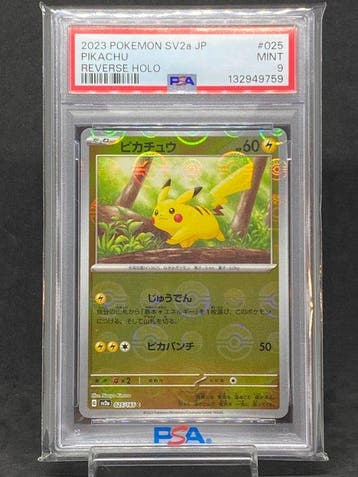 Pokémon - 1 Graded card - Pikachu #025/165 Foil - PSA 9, Nieuw