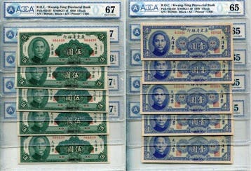 China, Republiek. - 5 x 1, 5 x 5 Yuan - 1949 - Pick S2456;
