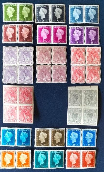 Nederland 1899/1948 - Wilhelmina in blokvorm en paarvorm, Postzegels en Munten, Postzegels | Nederland