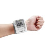 Microlife Polsbloeddrukmeter BP W1 + IHB, Diversen, Verpleegmiddelen, Verzenden, Nieuw