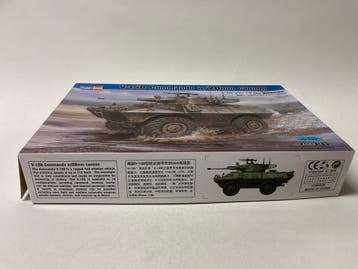 V-150 Commando w/20mm Cannon, Verzenden, Nieuw