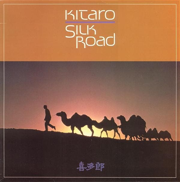 Kitaro - Silk Road, Cd's en Dvd's, Vinyl | Pop, Gebruikt, Ophalen of Verzenden