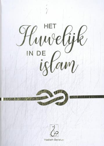 Het Huwelijk in de Islam 9789464740783, Zo goed als nieuw