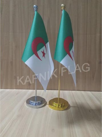 Algerijnse Bureauvlag met Metalen Voet (Goud of Zilver) 14x2, Verzenden, Nieuw