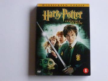 Harry Potter en de geheime kamer (2 DVD) widescreen versie, Ophalen of Verzenden, Zo goed als nieuw