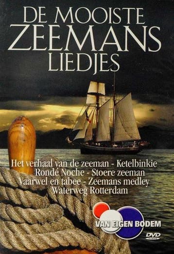 Various Artists - Mooiste zeemansliedjes (DVD), Verzenden, Nieuw in verpakking