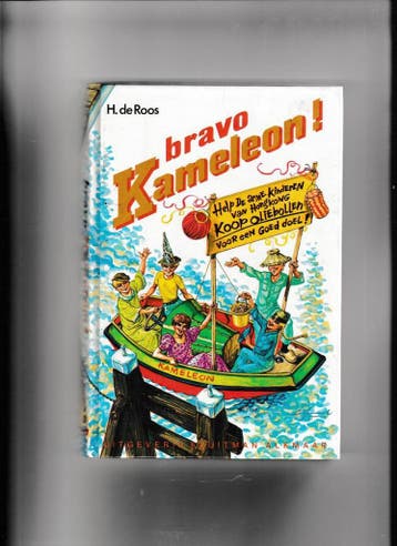 Bravo Kameleon! / Kameleonserie - Roos 9789020665321, Boeken, Verzenden, Gelezen, Roos