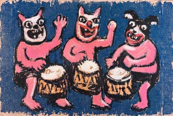 SANTO TERRA (1980) - La Fanfare à Poils, Antiek en Kunst