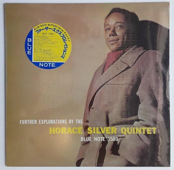 HORACE SILVER QUINTET - LP - JAPAN - Further Explo... -, Cd's en Dvd's, Vinyl Singles