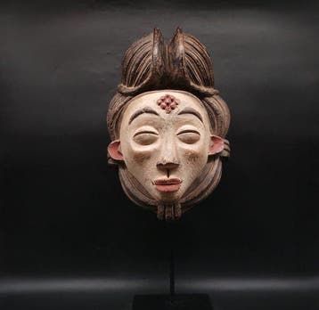 Subliem - masker - Punu - Gabon (Zonder minimumprijs)