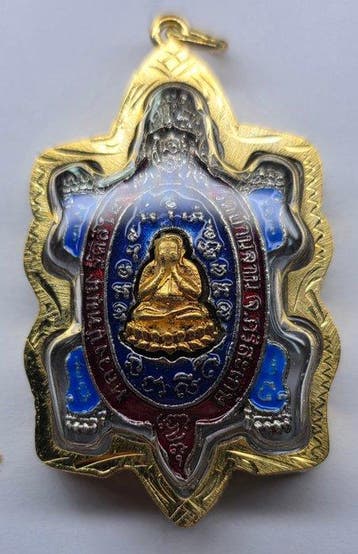Amulet - Thailand (Zonder minimumprijs)