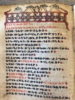 Manuscrito (Dawit em escrita Ge’ ez) - Saltério Etíope -