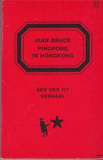 Pingpong in Hongkong / OSS 117 9789022914380 Peter Bruce, Verzenden, Gelezen, Peter Bruce