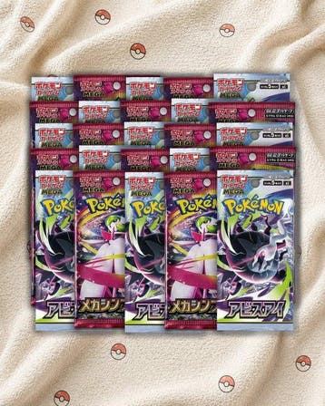 Pokémon - 25 Booster pack - Pokémon TCG MEGA - Abyss, Nieuw