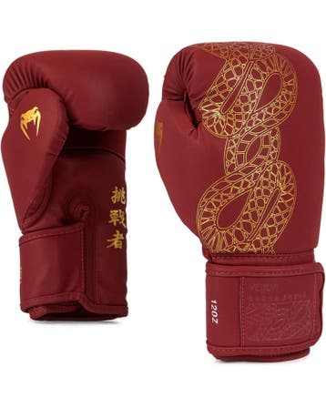 Venum Serpenti Bokshandschoenen Bordeaux Rood Goud, Ophalen of Verzenden, Nieuw