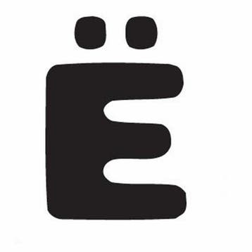 Thule Yepp abc letter ‹, Verzenden, Nieuw