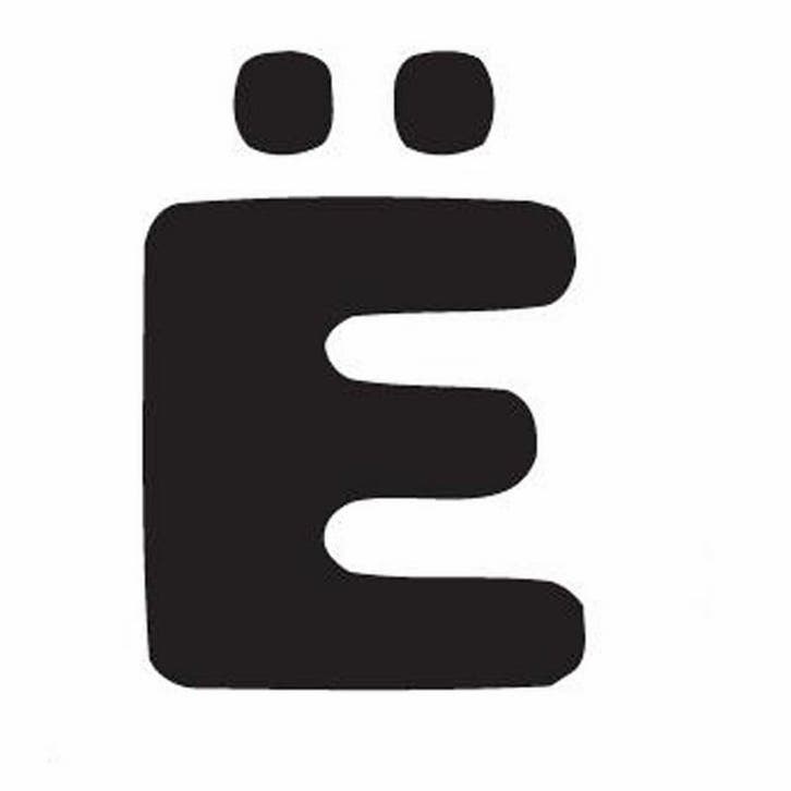 Thule Yepp abc letter ‹, Fietsen en Brommers, Fietsaccessoires | Fietsstoeltjes, Nieuw, Verzenden