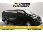 Opel Vivaro 2.0 CDTI 145PK L3H1 Airco Camera 3 Zits Cruise, Zwart, Nieuw, Te koop, Opel