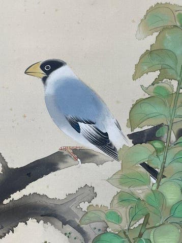 Reiki Pruimenbloesem & Vogel Hangende Rol -  - Japan - 20e
