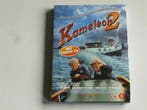 Kameleon 2 ( CD + DVD) Nieuw, Cd's en Dvd's, Dvd's | Kinderen en Jeugd, Verzenden, Zo goed als nieuw